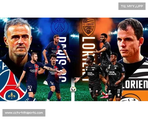 里昂对阵巴黎圣日耳曼，主队主场强势对阵过往战绩占优客队