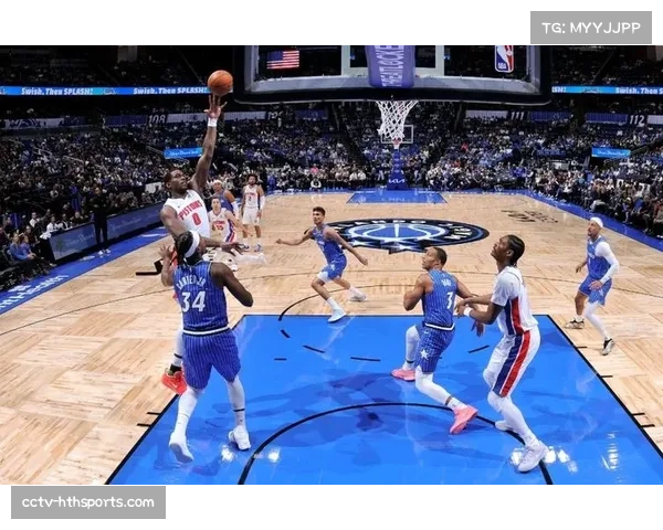 魔术主场大胜活塞，班凯罗与瓦格纳兄弟联手贡献78分